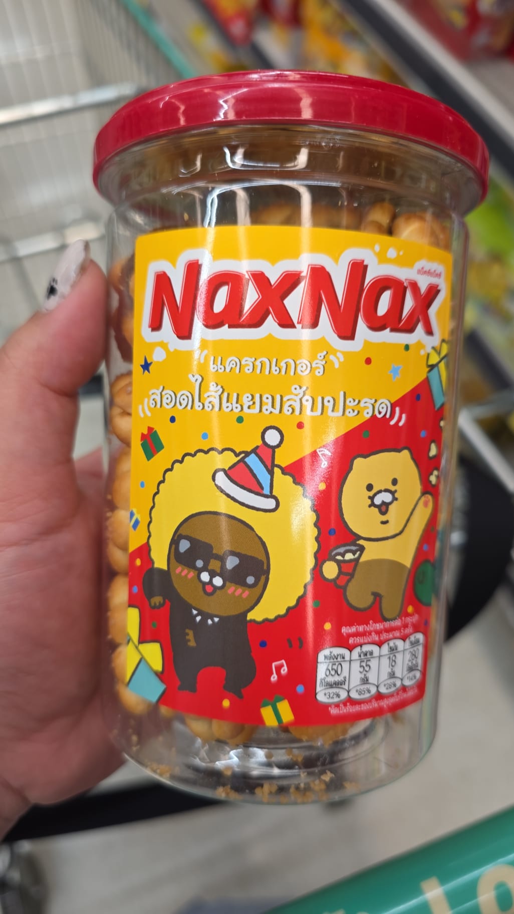 cracker with pineapple jam