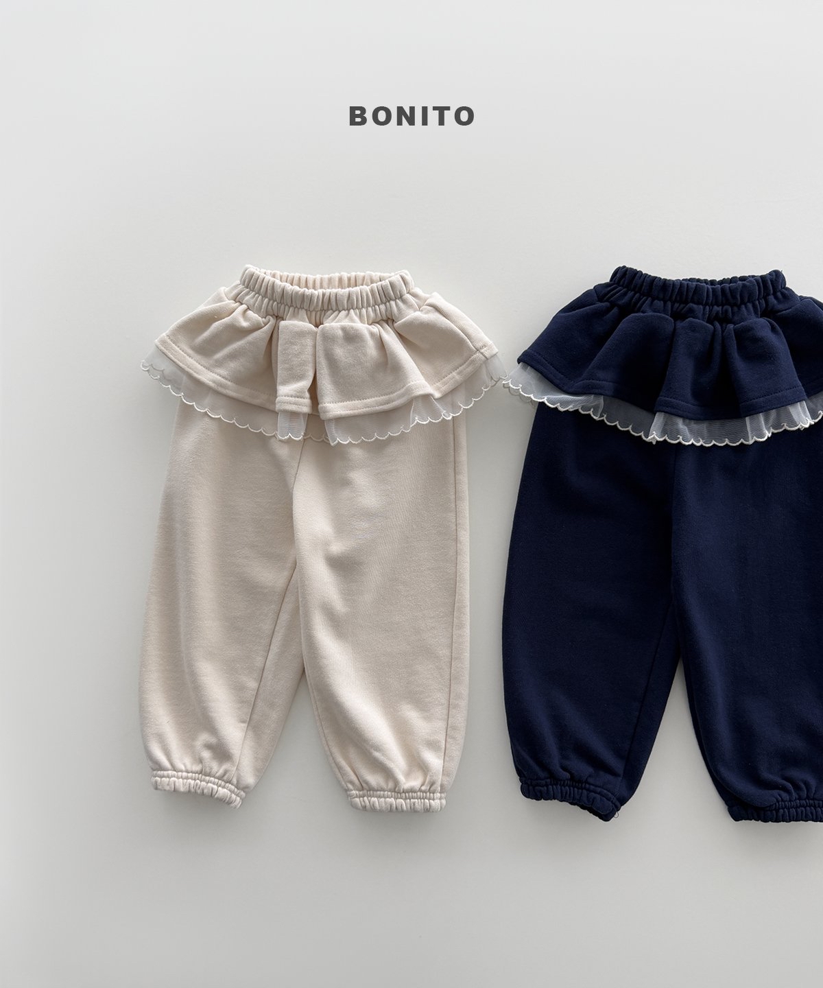 Bonito | Shaprill jogger pants