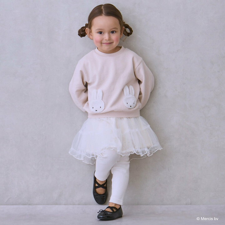 🇯🇵預訂 日本直送🇯🇵Petit Main x Miffy四色人物毛毛貼花衛衣