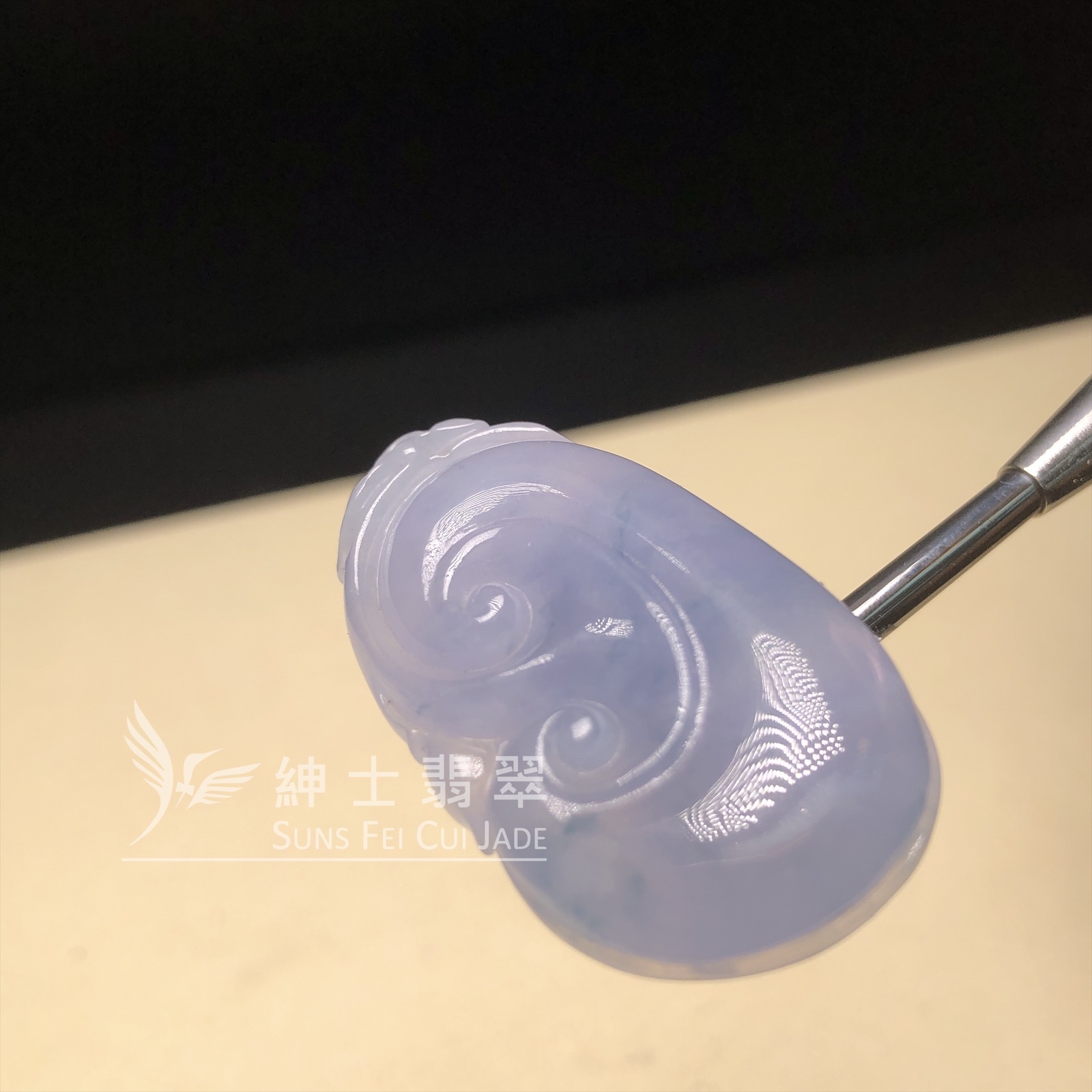 冰紫飄花如意  B08497