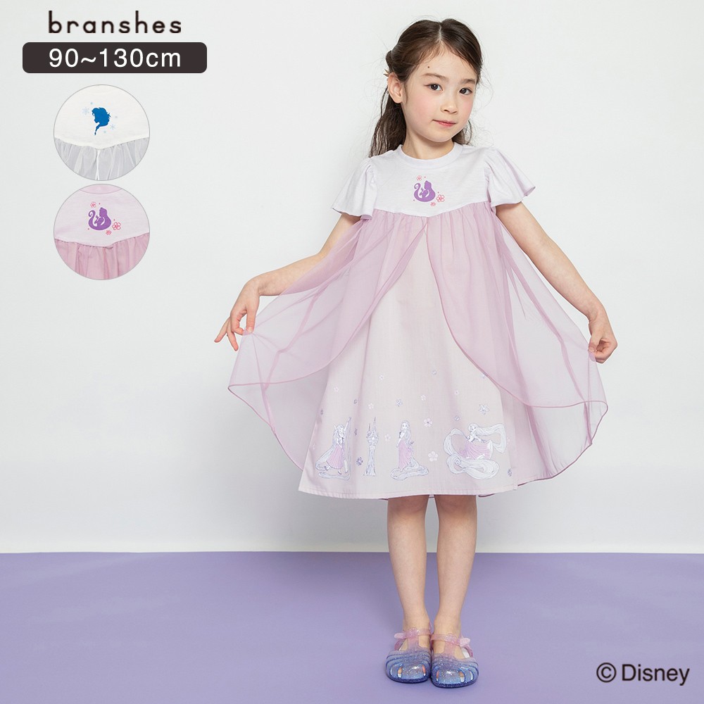 🆕【⭐訂購⭐】🌀 🇯🇵 日本直送 #Rapunzel / #Frozen 荷葉邊袖 層疊飄逸薄紗 連身裙［2款選］🌀 [ELDA-0187][260520]