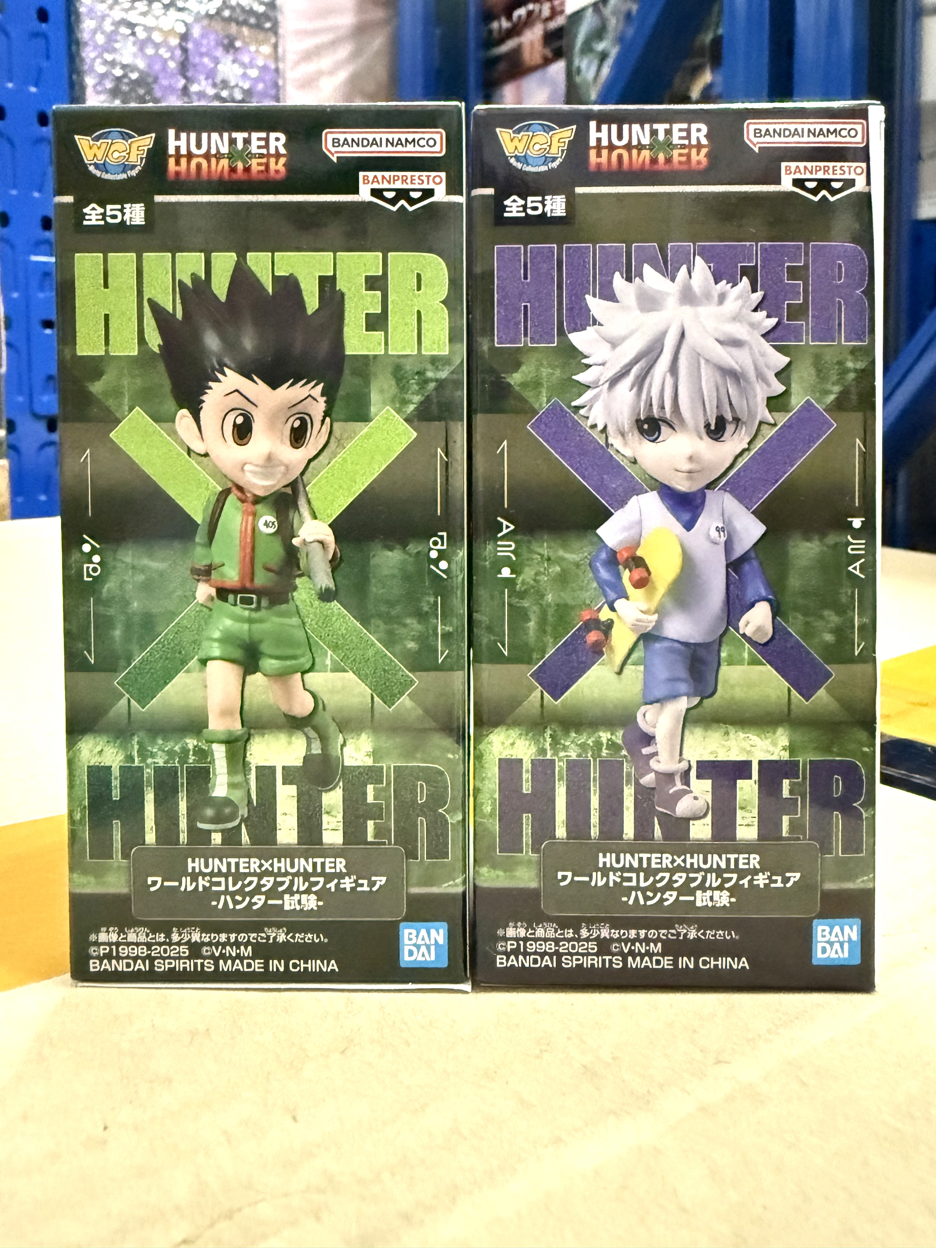 WCF 全職獵人 小傑+基路亞 盒玩 景品 Hunter x Hunter figure 