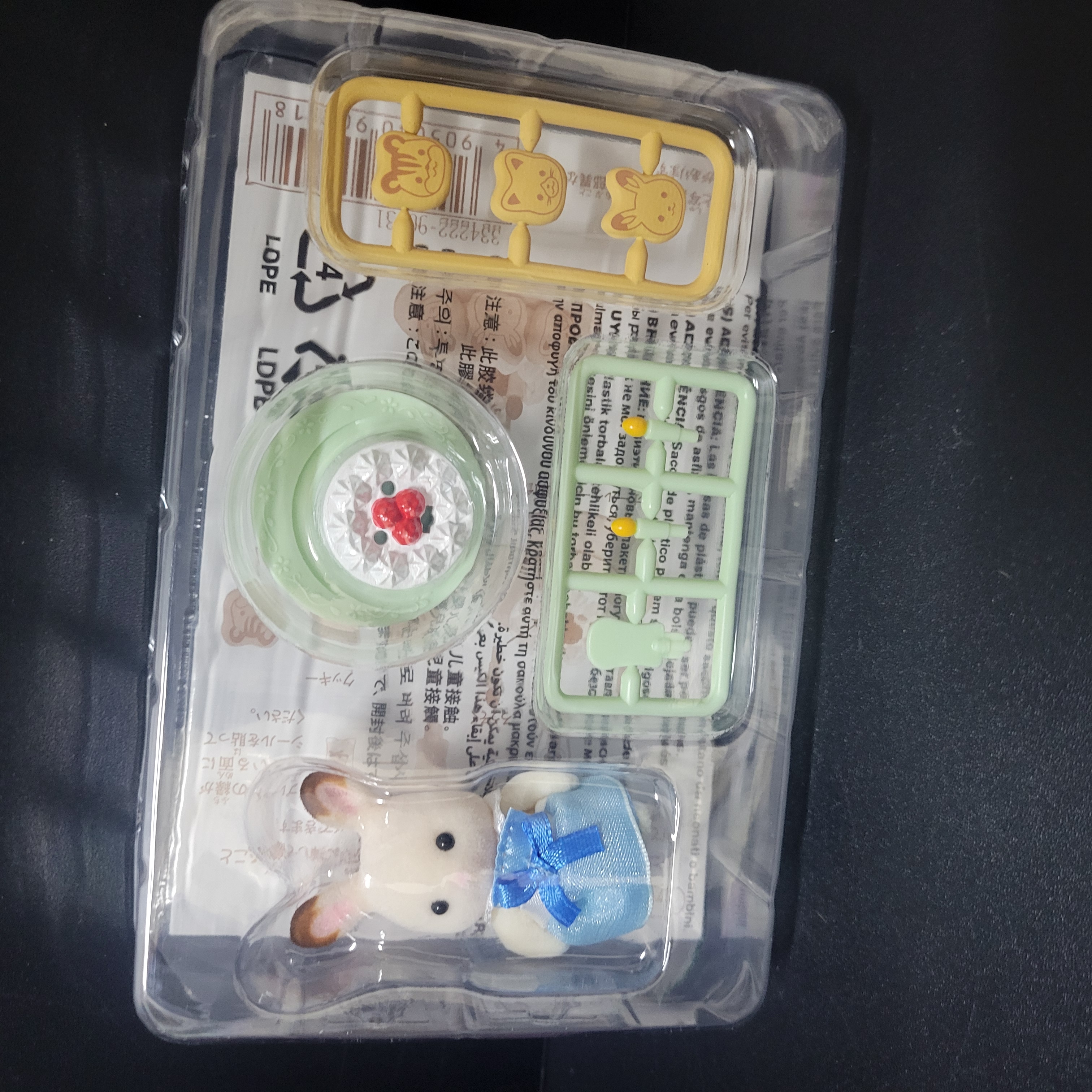 森林家非賣品生日套裝C0308