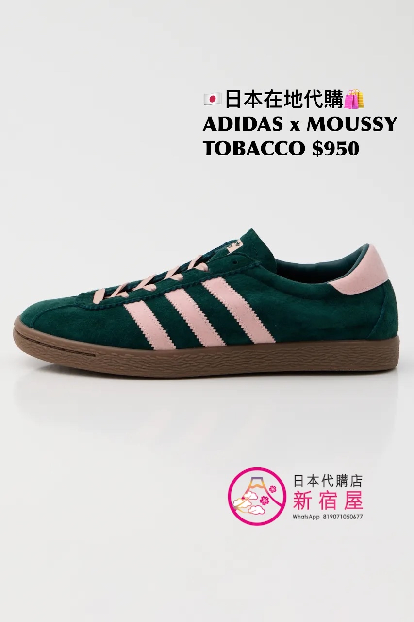 ADIDAS 別注 MOUSSY TABACCO