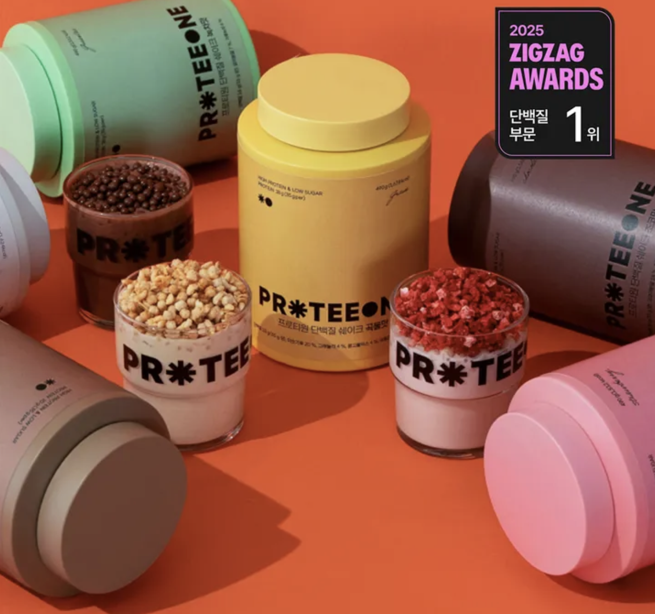 7種口味｜韓國 PROTEEONE 低糖高蛋白質 奶昔代餐 490g / 桶｜Protein Shake