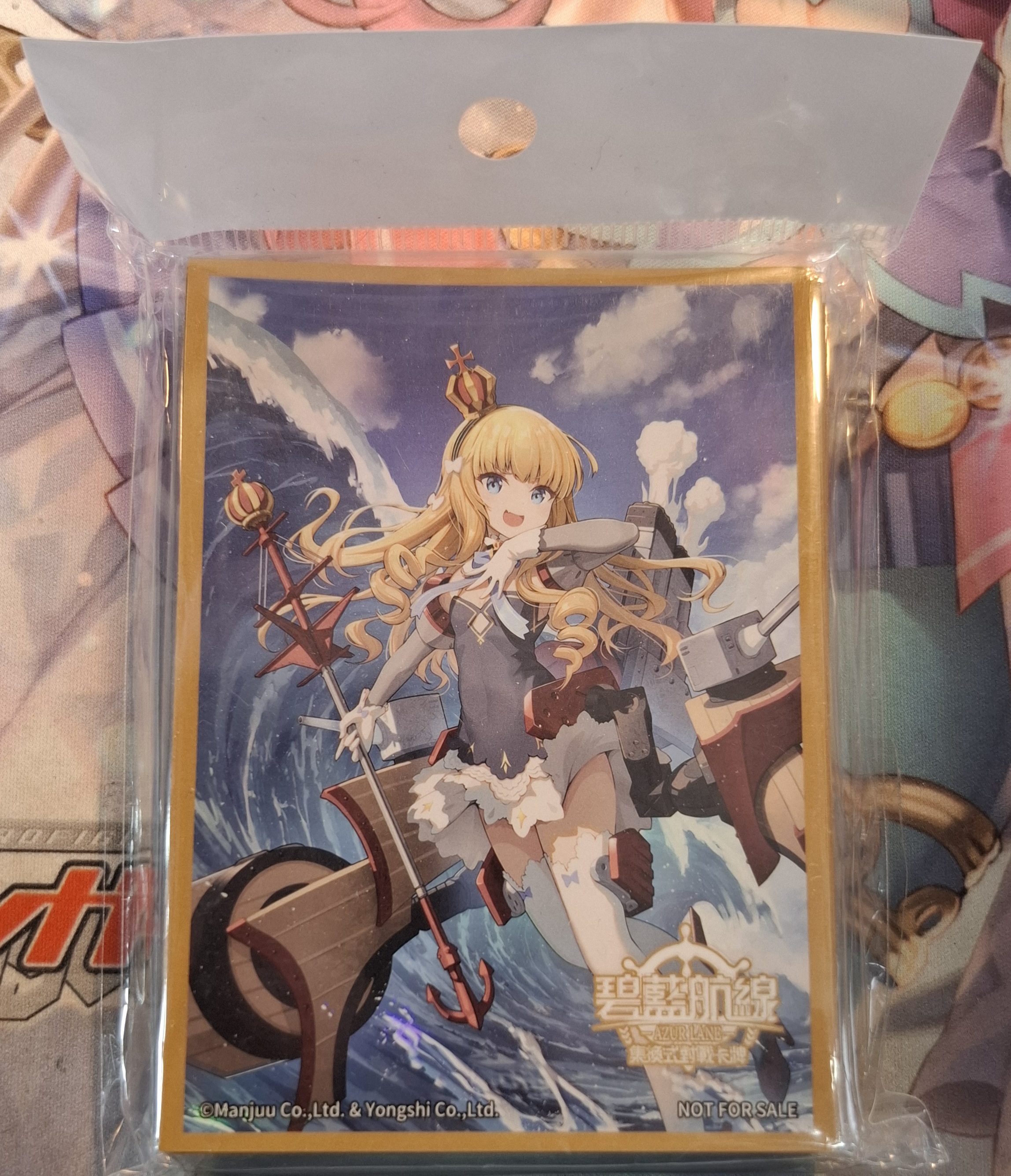 碧藍航線 優勝卡套 厭戰 Warspite