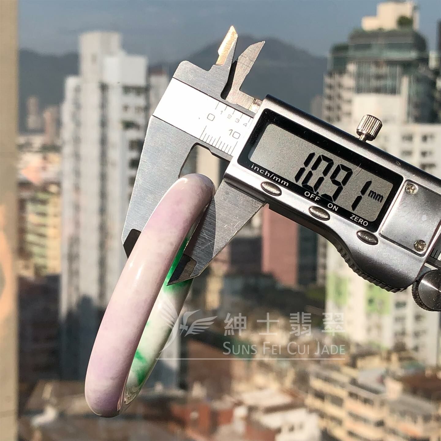 木那春彩圓鐲53.5mm - 1