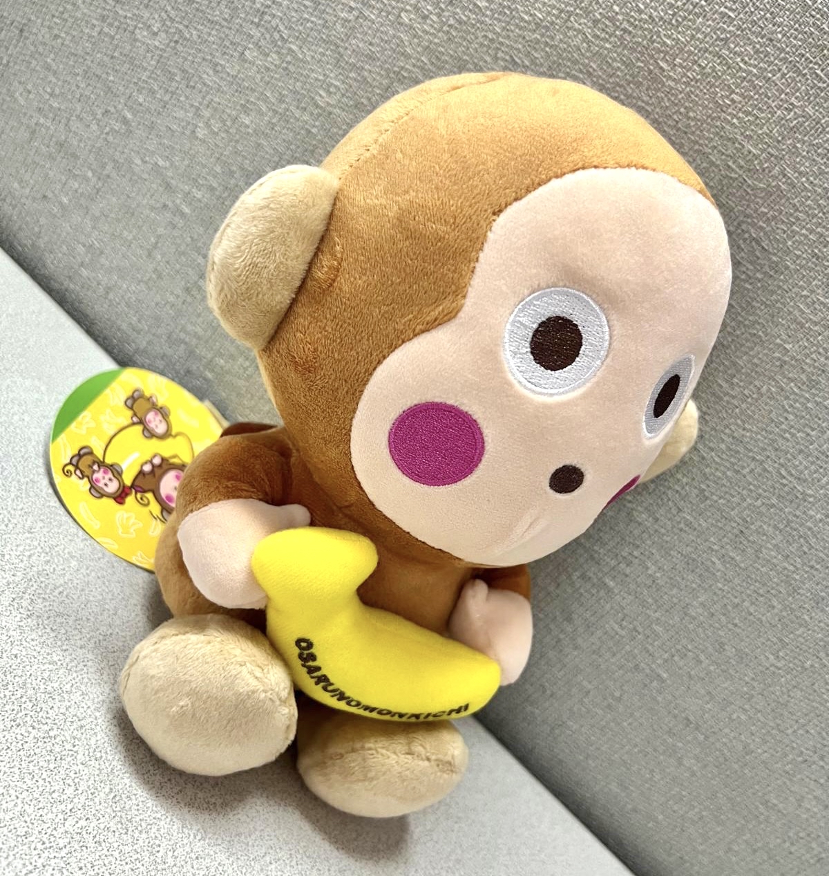 🌐 Sanrio global 限定 馬騮仔大公仔