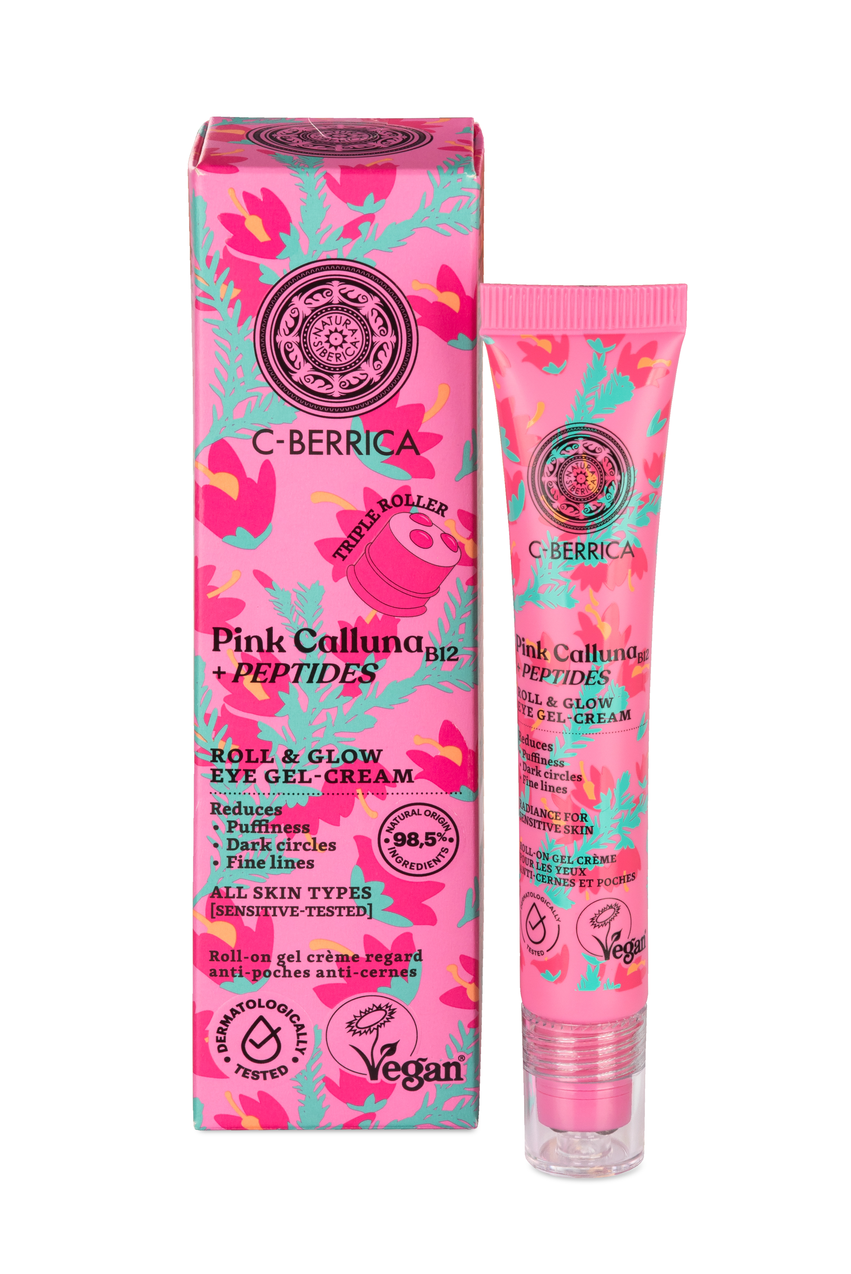 Pink-09 粉紅石楠+玻尿酸胜肽去黑眼圈眼霜 20ml