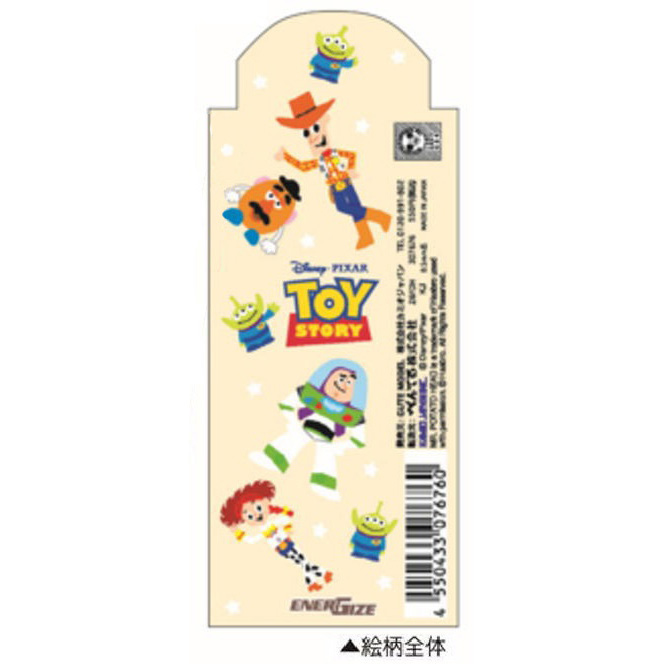 現貨｜Disney Toy Story 日本製 Pentel EnerGize 0.5mm 鉛芯筆 (307676)