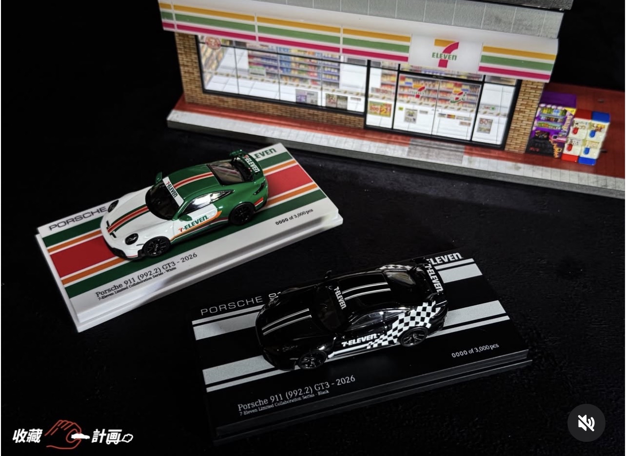（台灣 7-11 代購產品） MINICHAMPS Porsche 911 GT3 × 7-ELEVEN 限定款
