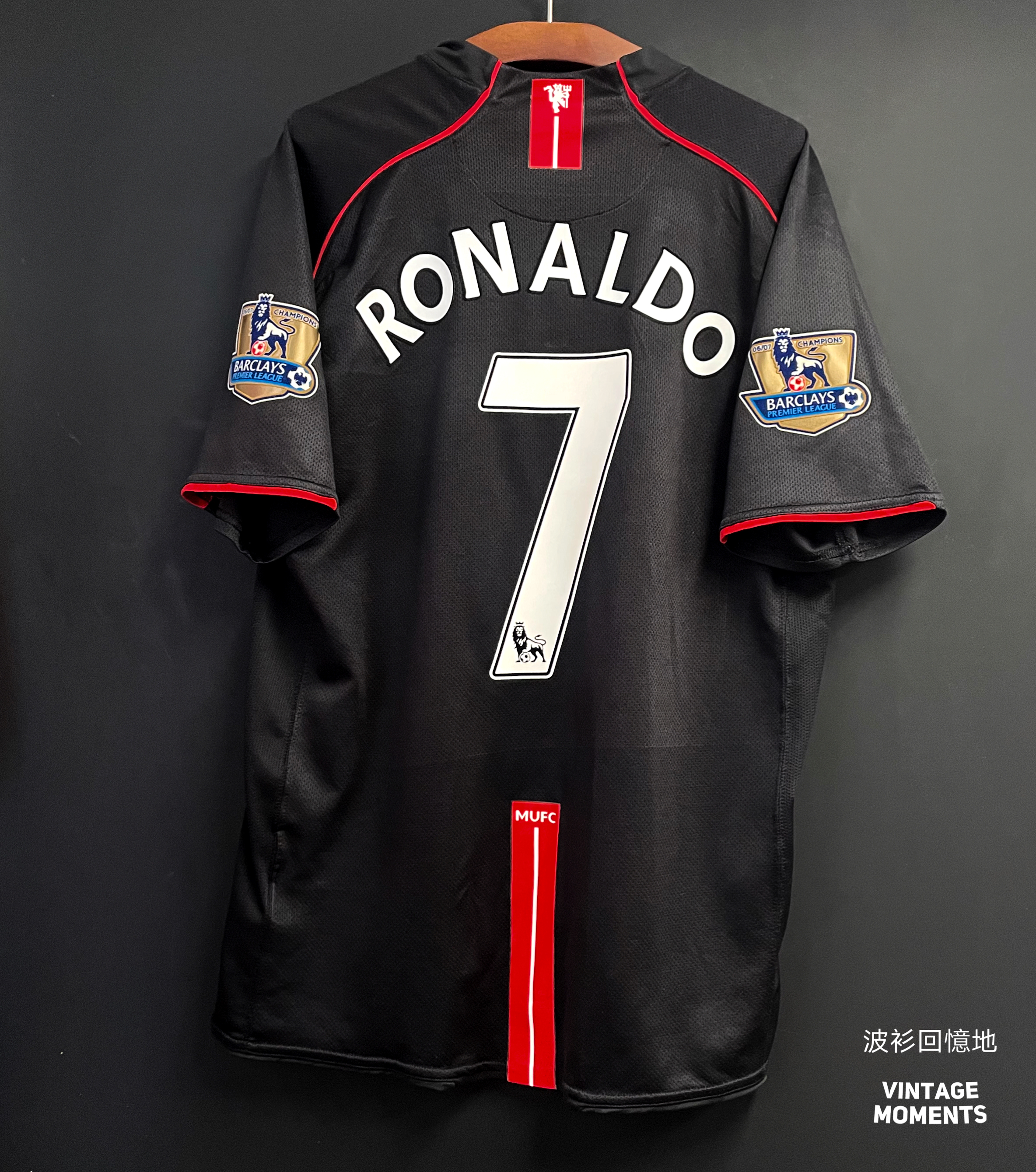 曼聯07/08客場 C朗拿度 MANCHESTER UNITED 2007-2008 AWAY SHIRT RONALDO