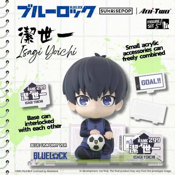 📦訂購 台灣代購 SUNRISEPOP BLUE LOCK藍色監獄 潔世一 藍色球衣 坐姿公仔