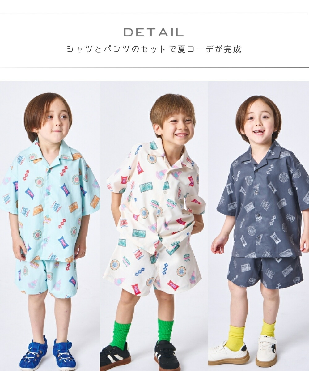 🆕【⭐訂購⭐】🇯🇵日本直送 🌀復古貼紙風全印花 短袖襯衫+短褲 套裝［3款選］🌀[ELFA-0173][260722]