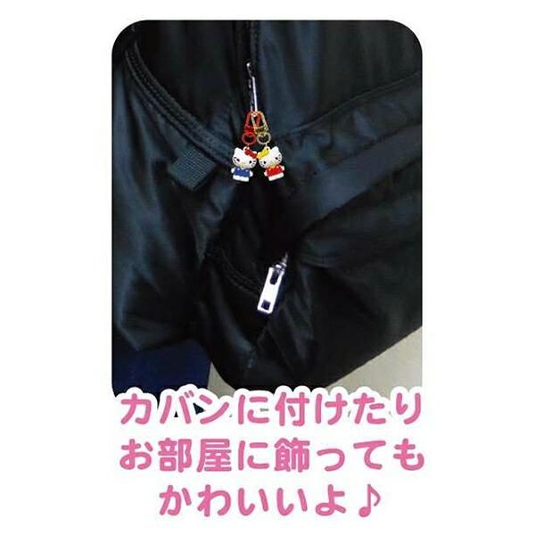 現貨｜【一套兩個】Sanrio Hello Kitty & Dear Daniel 日版 PVC 立體 吊飾鎖匙扣 (SAC-PK-KD)