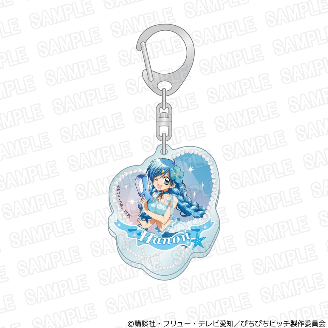 唱k小魚仙 匙扣 Splash Party ver. Pichi Pichi Pitch #P-MMG0774 [kadokawa] (PRE-ORDER) [2026/12]