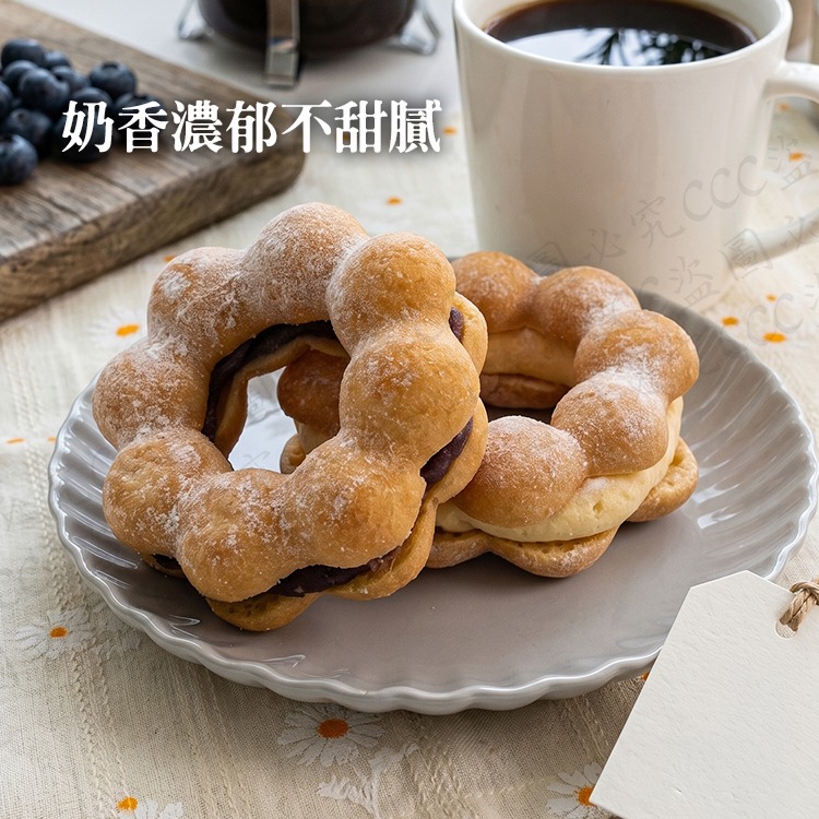 【團購爆款｜神級冰淇淋口感】山吐司・生乳甜甜圈 (75g) 
