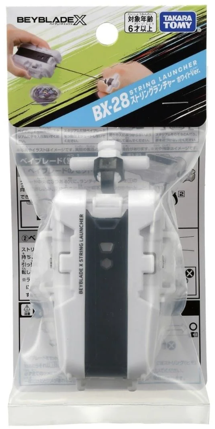 亞版 爆旋陀螺 BX 28發射器