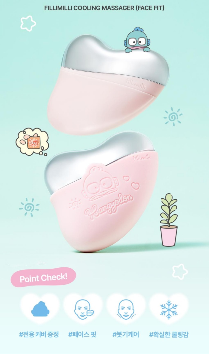 🌸OY人氣熱賣✨Sanrio x 🇰🇷 Fillimilli Cooling Massager Face Fit 冰感去水腫臉部按摩器+送Hangedon 矽膠套