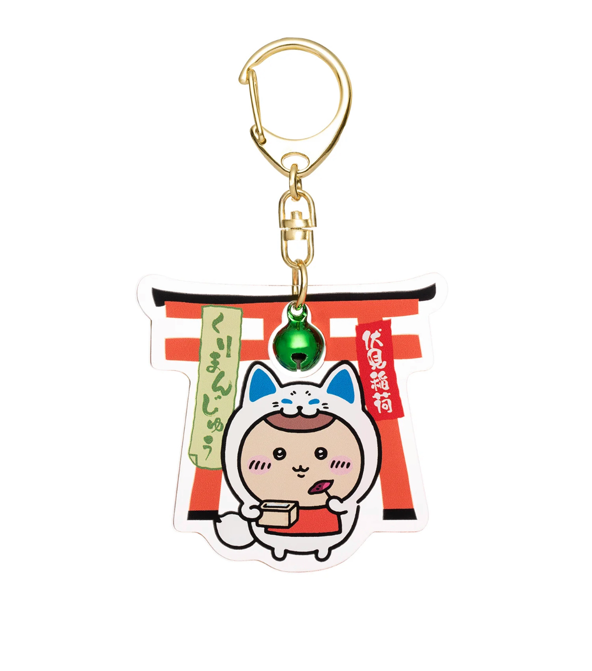 Chiikawa 匙扣｜特價品滿$300包順豐門市自取