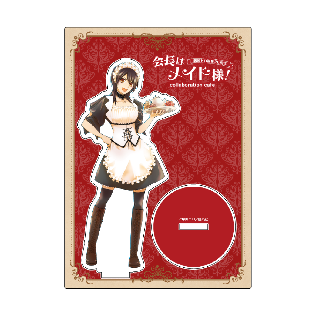 會長是女僕大人Cafe限定 立牌 Maid Sama #P-GLG0389 (PRE-ORDER) [2026/08]