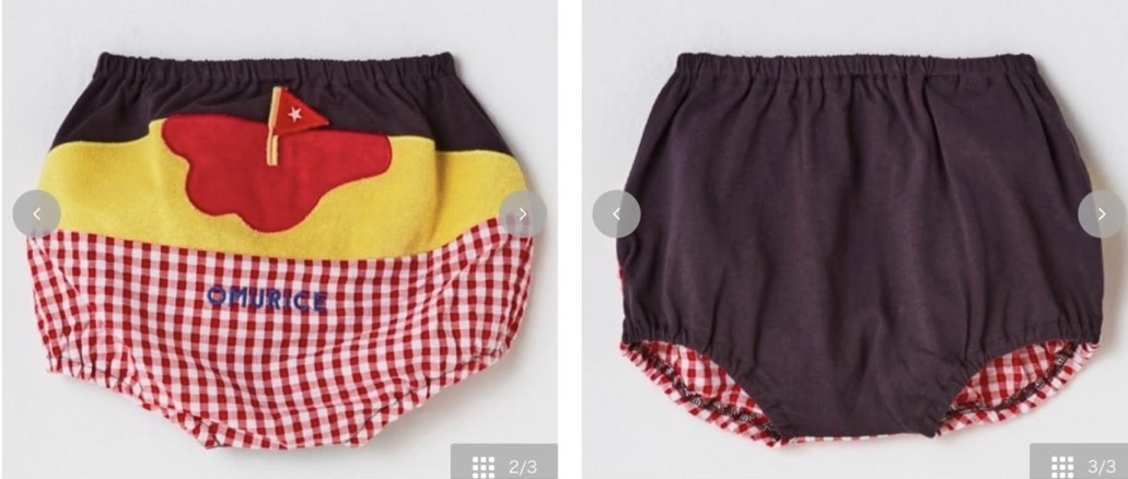 A0032 蛋包飯短褲