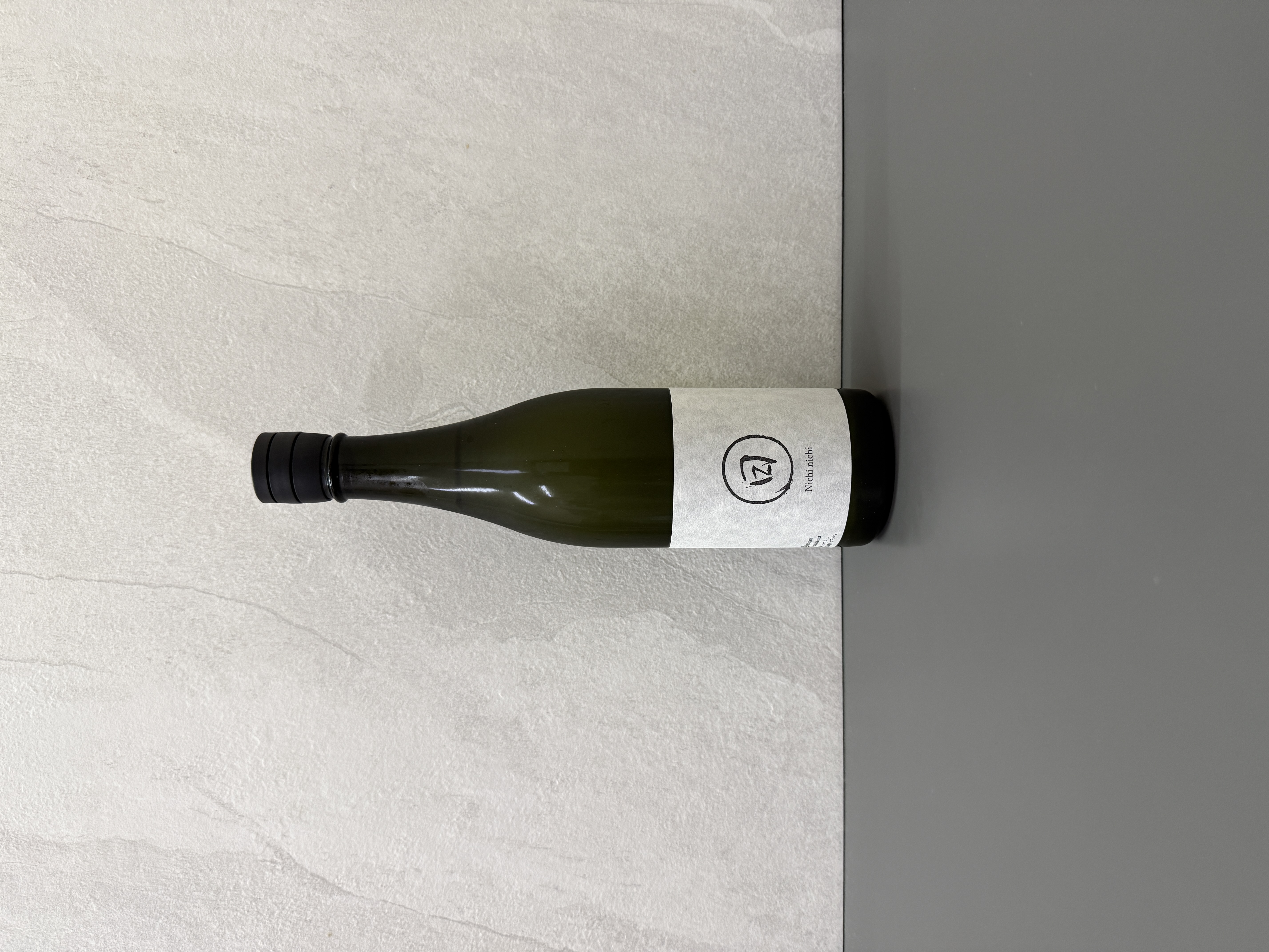 日日 生酛 山田錦 (第五酒造期) 720ml