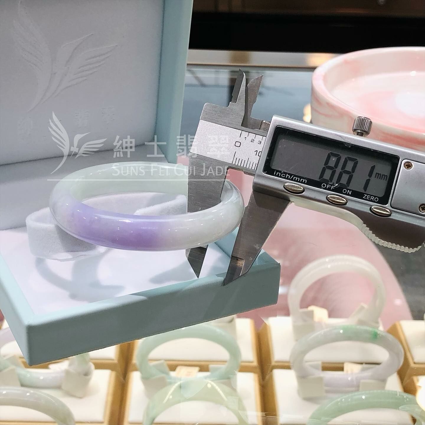 會卡茄紫福鐲50.4mm