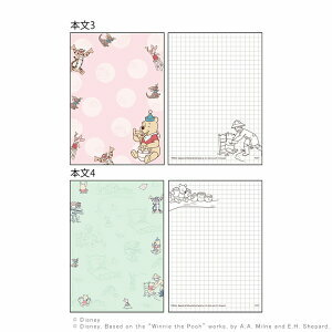 [現貨] [日本製] POOH & FRIENDS｜ A6 MEMO PAD  {TF2310256}