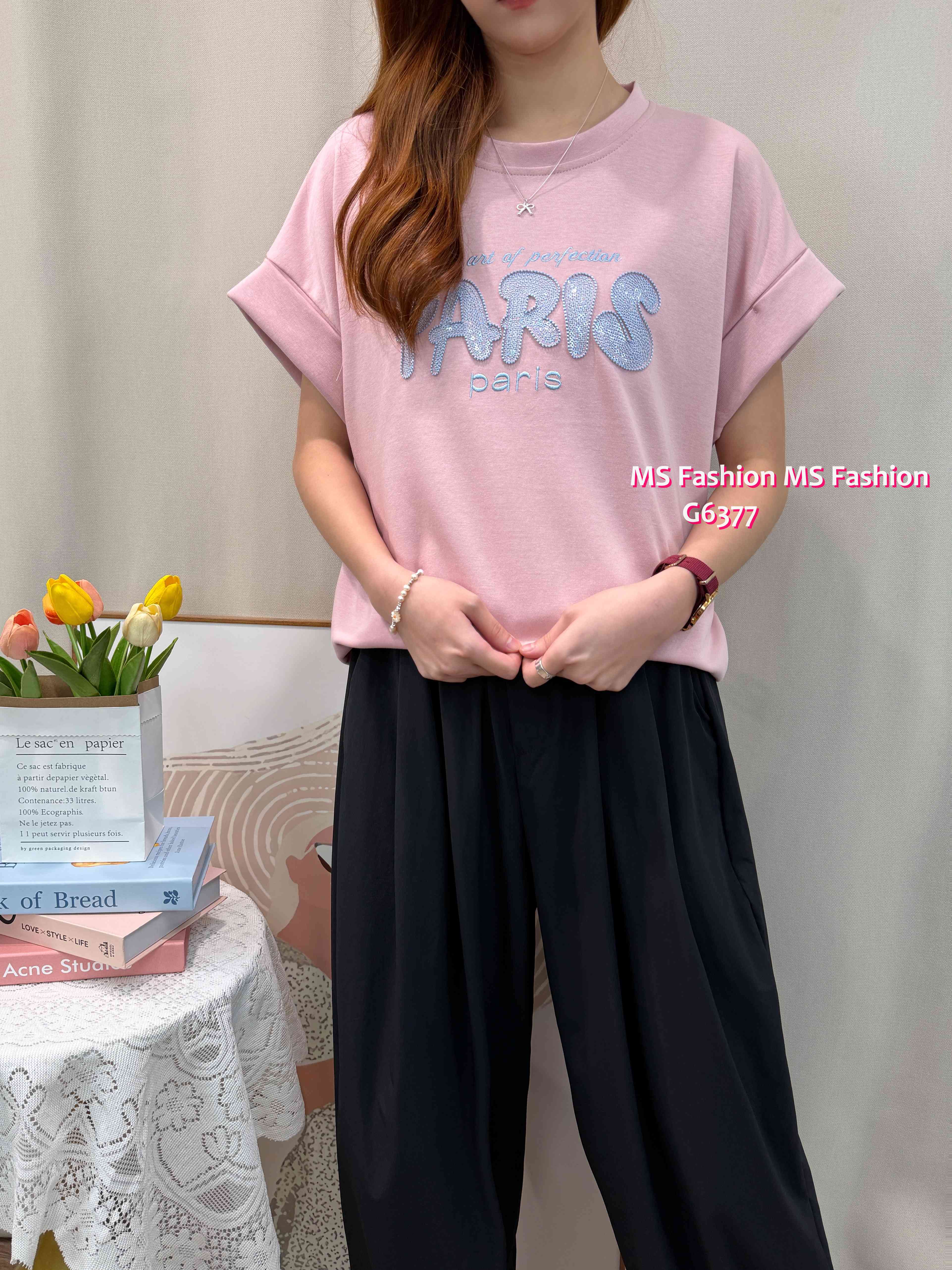 G6377 立體PARIS字母top