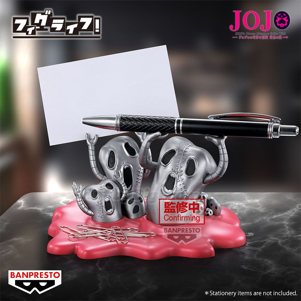 Banpresto, Figlife! JoJo的奇妙冒險 黃金之風 金屬制品