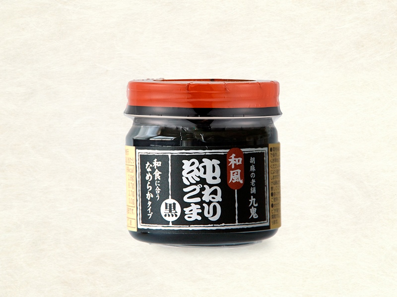 日本九鬼和風純芝麻醬[黑] 130g   (平行進口)  Exp Date: 2028-1-17