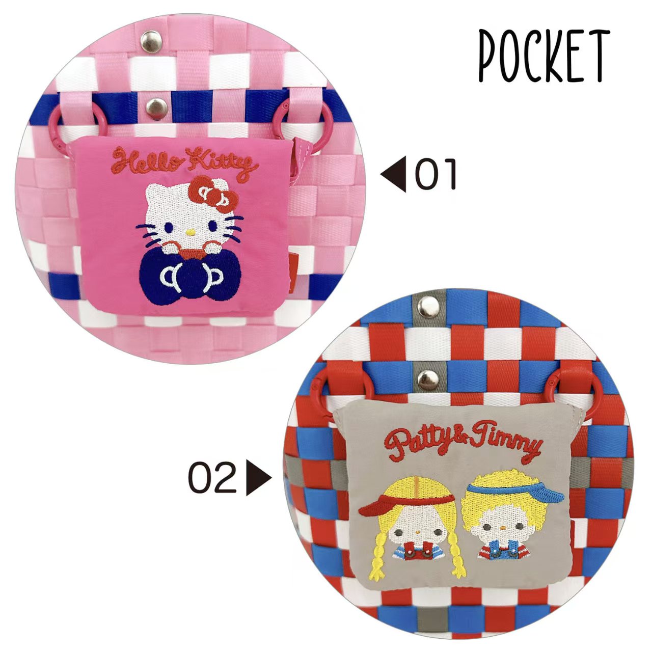 日本 Rootote X Sanrio 人物 籃子包