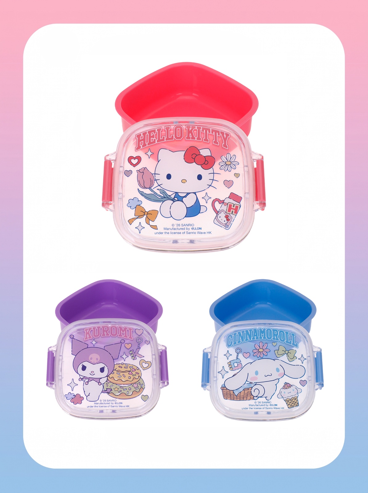 Cinnamoroll Plastic Snack Box 多用途膠盒