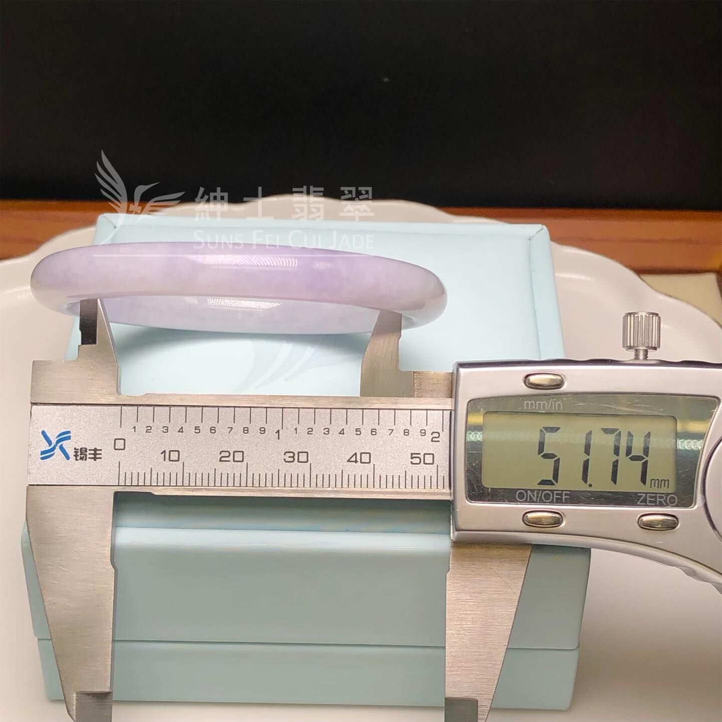 木那紫羅蘭福鐲51.6mm