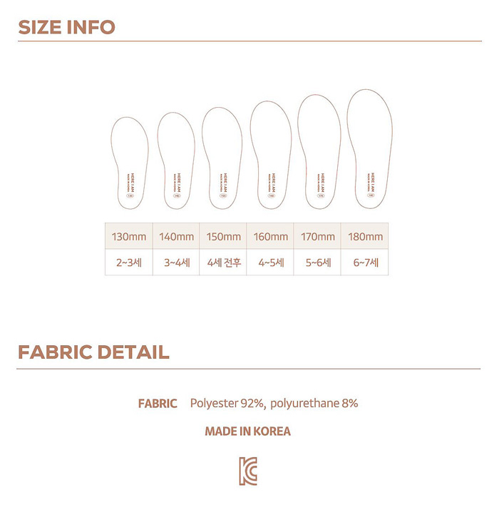 🇰🇷Here I Am沙灘鞋