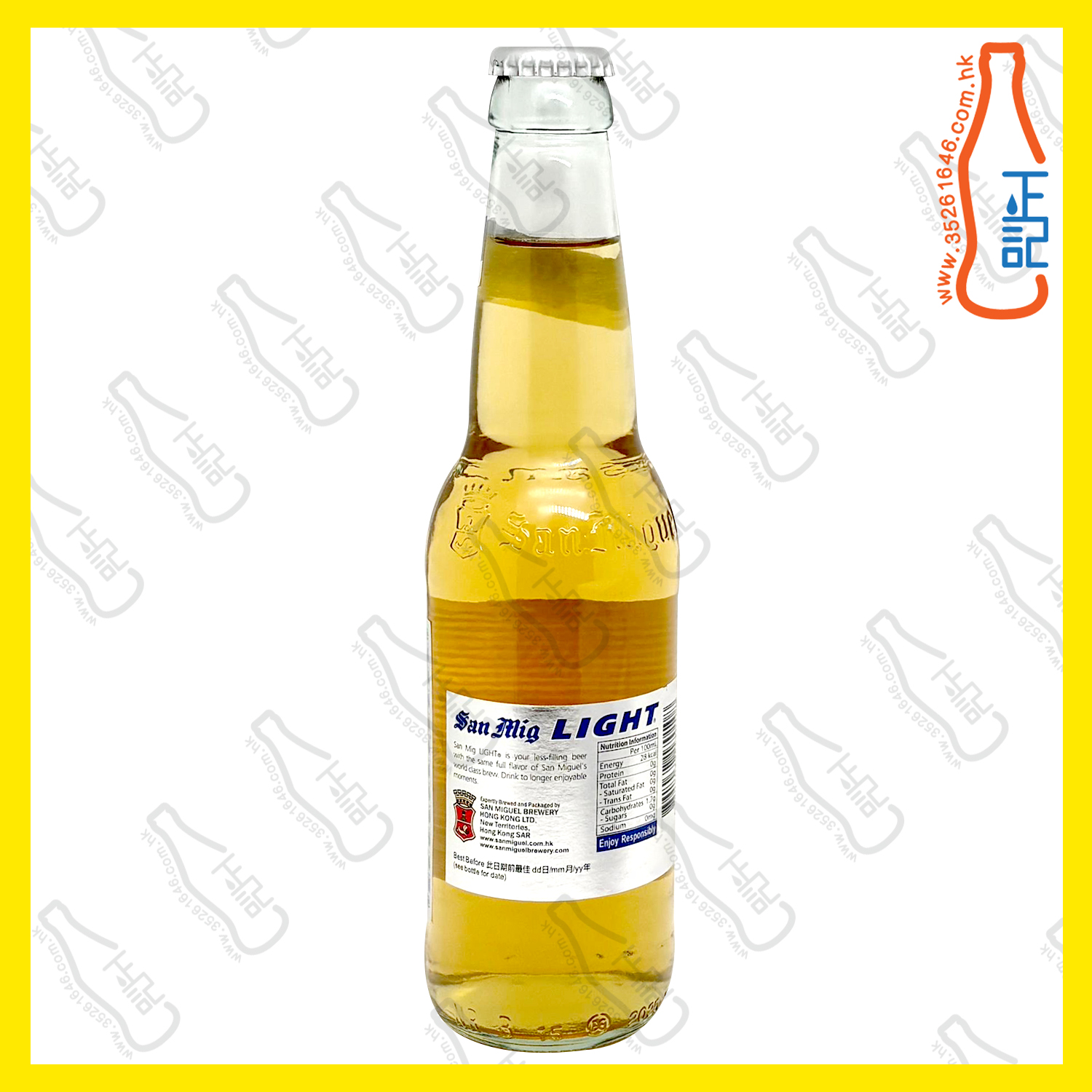 (細樽)生力【清啤】(白色) 330ml x 24支 /箱