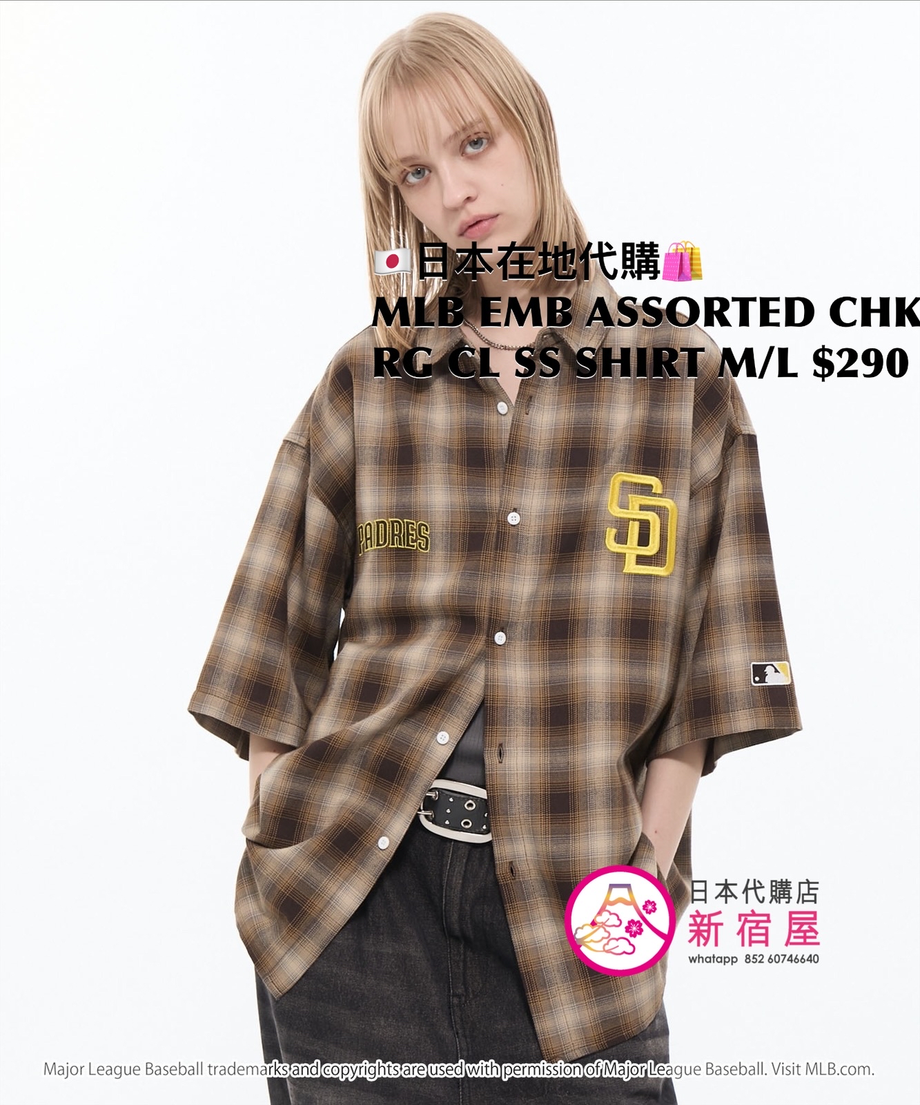 MLB EMBROIDERY ASSORTED CHECK OVERSIZED REGULAR COLLAR SS SHIRT 
