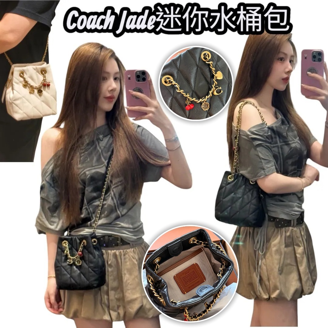 0726 Co@ch七夕限定Jade水桶包 9月頭 