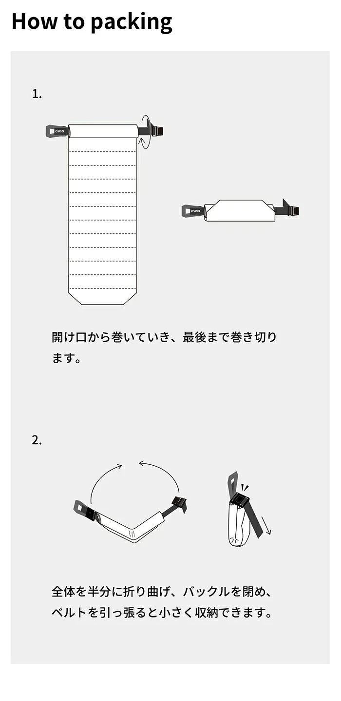 [訂購] [日本製] aso 防水 | 收納袋 | 縮骨遮套 | 短雨遮套 | 水樽套 ﻿ {TF260709}