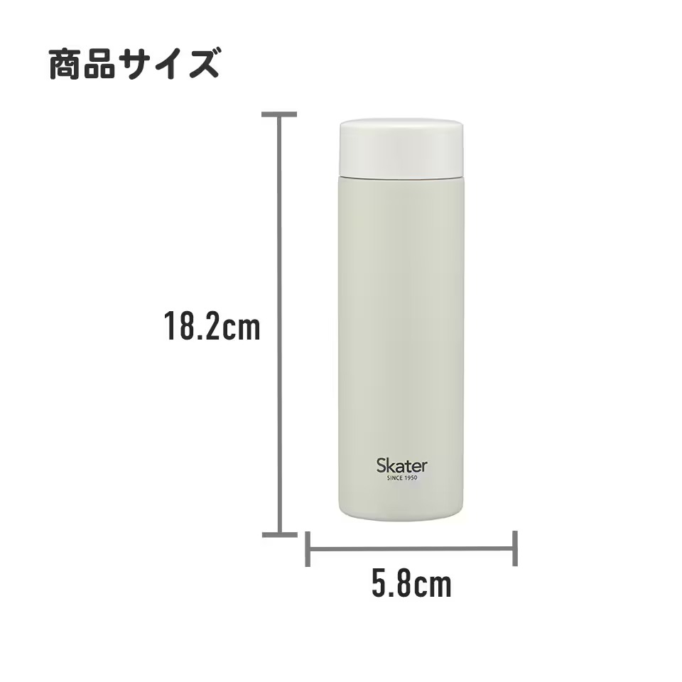 Skater 魔女宅急便 超輕不鏽鋼保溫水樽 350ml