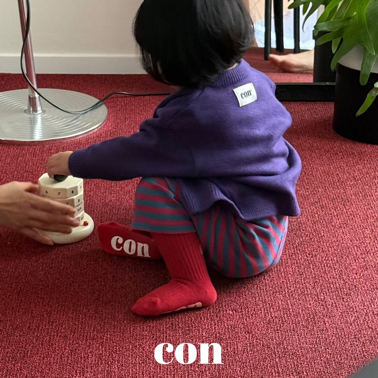 Con | Autumn Honeybee Pants