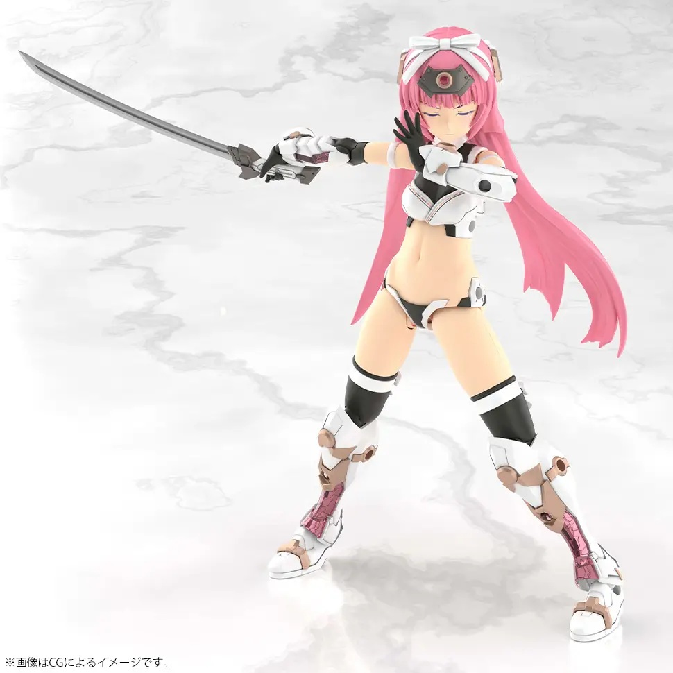 Frame Arms Girl Grande Scale Magatsuki [Kikka]