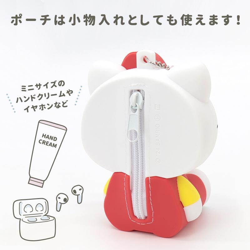🎌日本直送🎌 Hello Kitty矽膠公仔掛飾連收納環保袋
