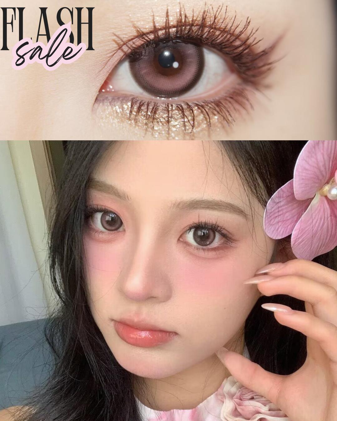 200度現貨 Woolilens黑鴉粉邂逅 半年拋