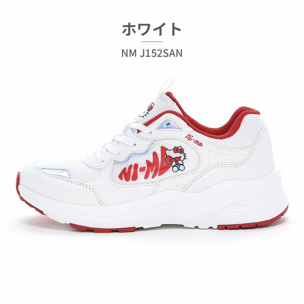 🆕【⭐訂購⭐】🇯🇵日本直送 MoonStar NI-MO #Sanrio 運動鞋🌀 [PLAA-0269] [260225]