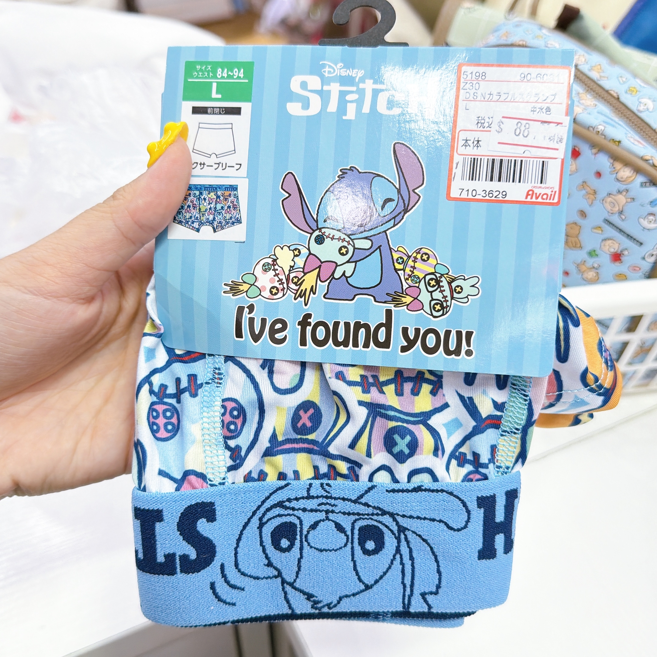 日本直送日本版史迪仔新款產品