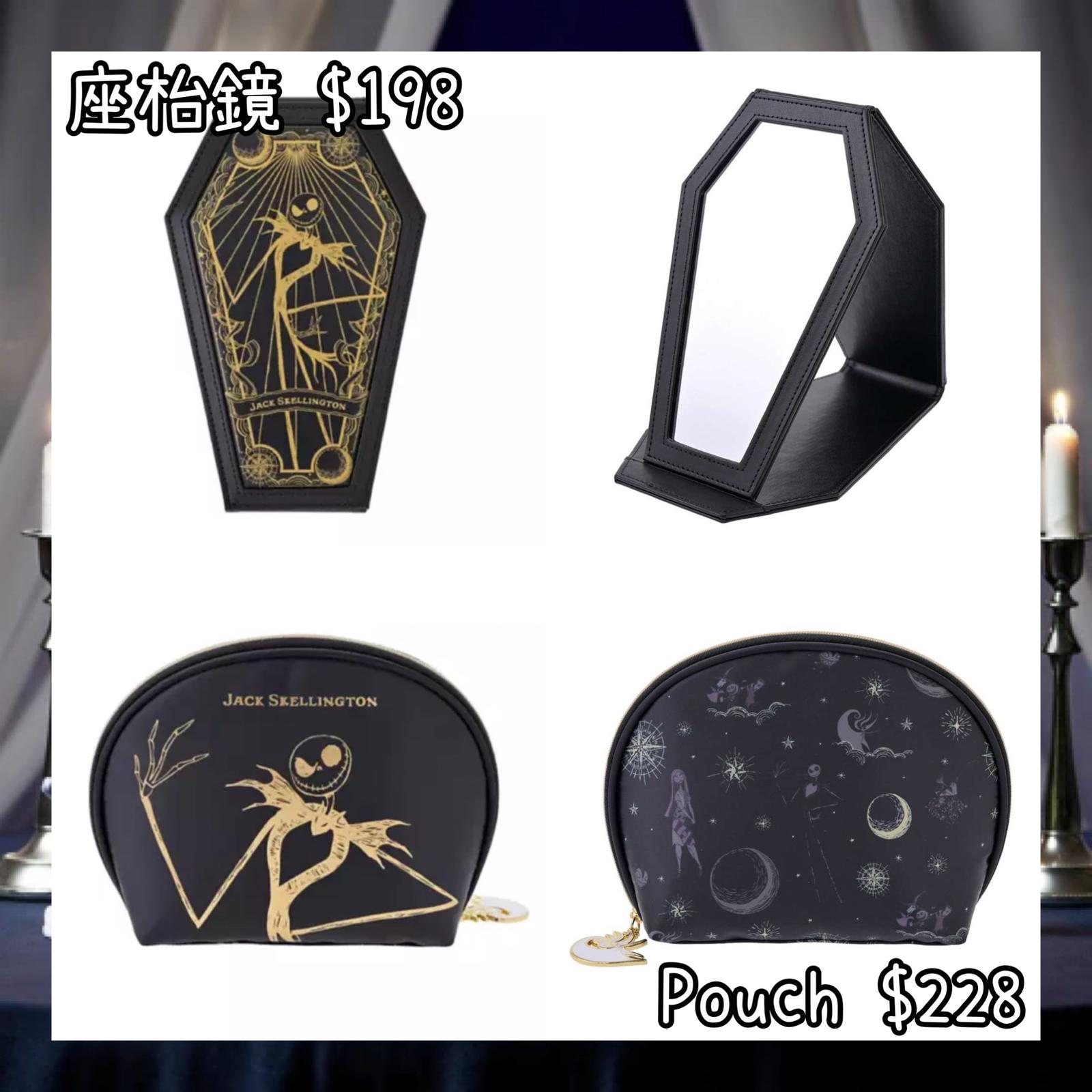 ：日本：DISNEY HALLOWEEN 2026 TIM BURTON'S THE NIGHTMARE BEFORE CHRISTMAS 2026 7/9 日本發賣 座枱鏡 POUCH