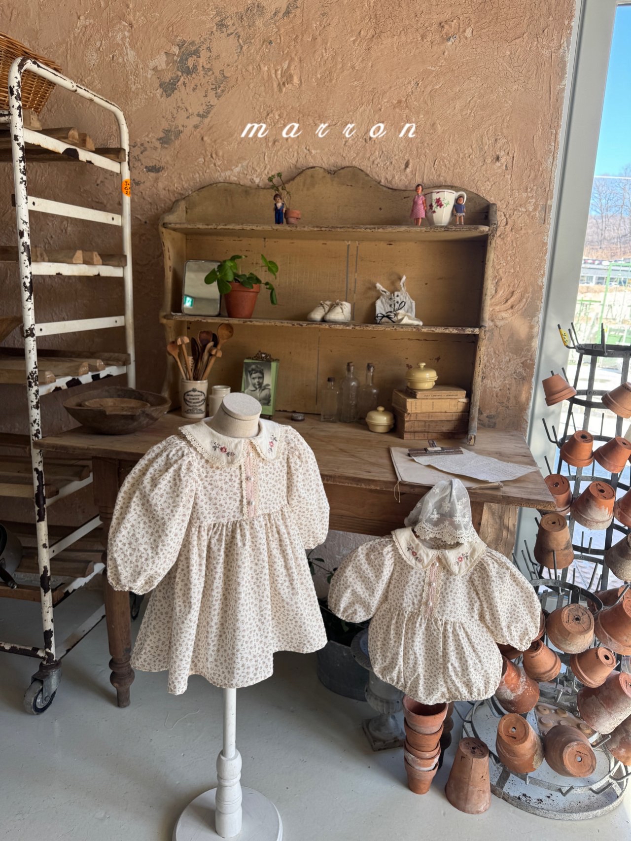 🇰🇷Marron babysuit