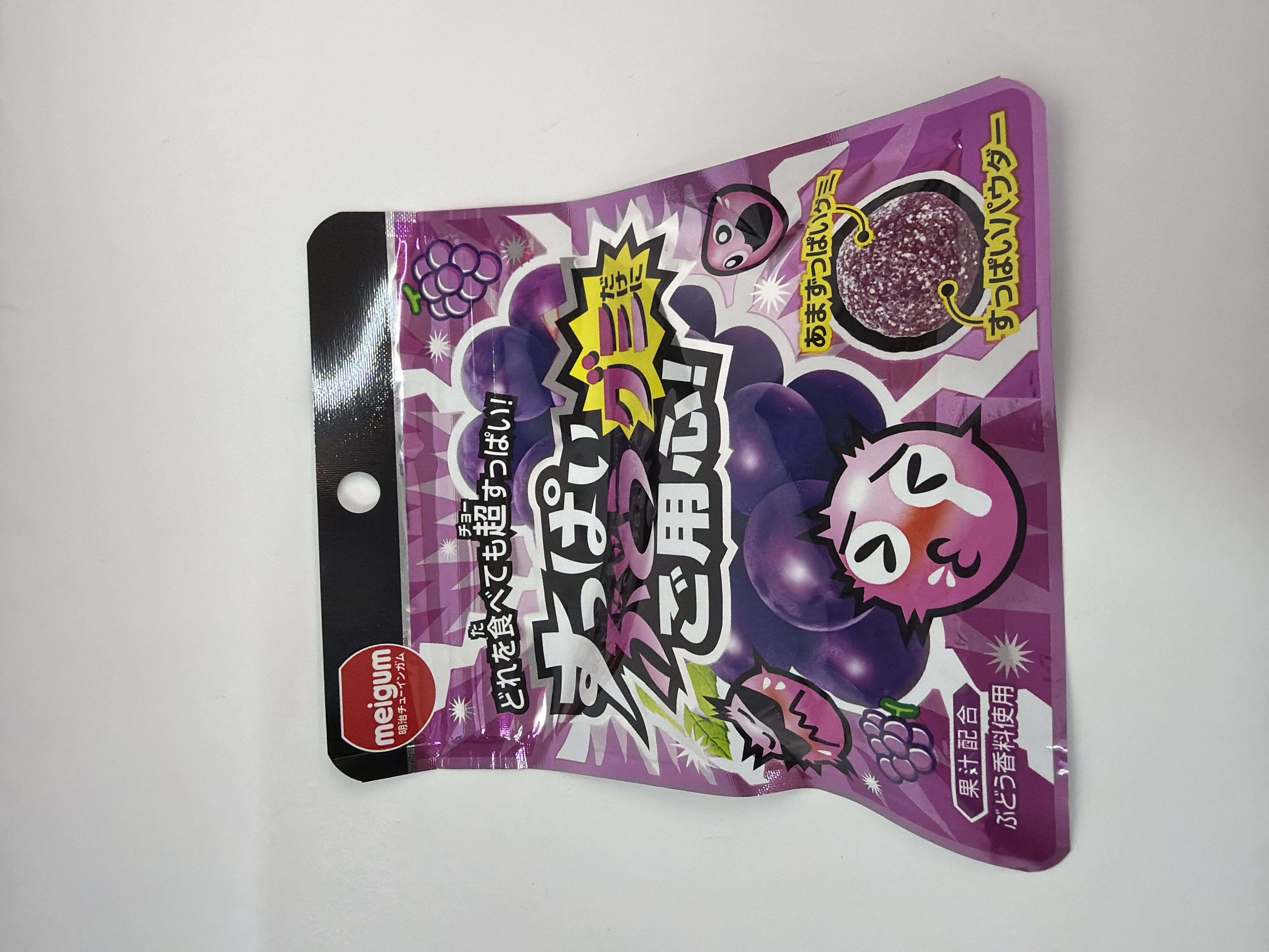 Meigum 酸葡萄軟糖